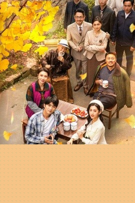 蛇女龙婿(全集)