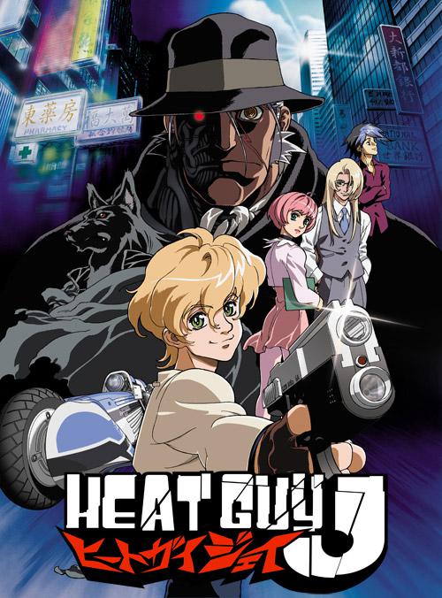 钢铁侦探 第01集